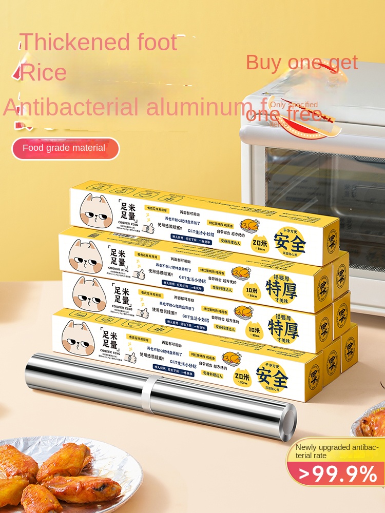 Aluminum Foil Heavy Duty - Ocak kral fırın folyo pişirme hava