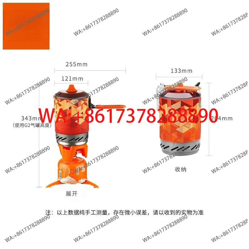Fire Maple Star X2 Açık Hava K - Camping Cooking Equipment Electric incelemesi ve fiyatı