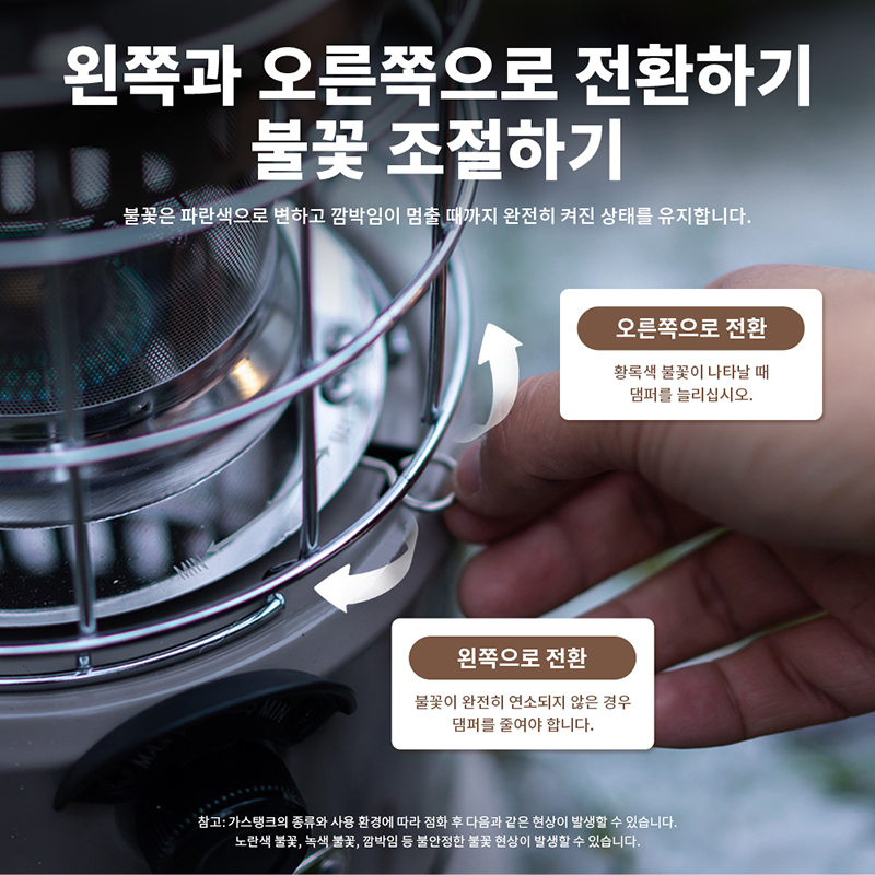 Naturehike Soba Çok Fonksiyonl - Camping Cooking Lightweight incelemesi ve fiyatı