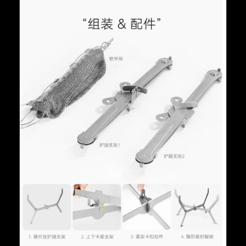 Taşınabilir Katlanır Barbekü I - Camping Cooking Equipment Electric incelemesi ve fiyatı