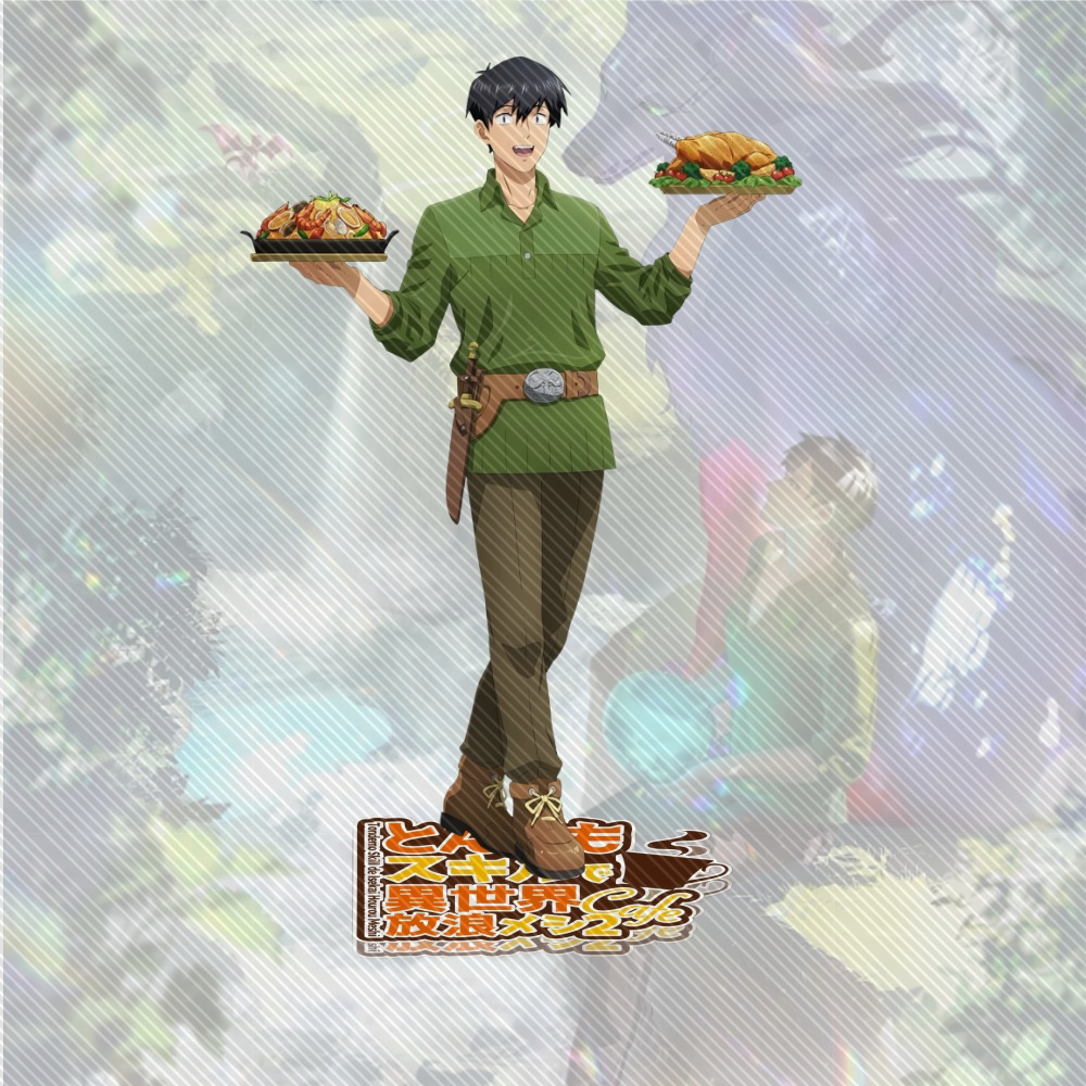 15CM YENİ Anime Kamp Ateşi Baş - Campfire Cooking In Another World incelemesi ve fiyatı