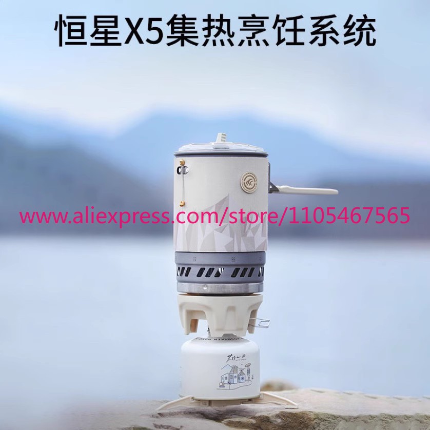 1 adet X5 termal pişirme siste - Camping Cooking System incelemesi ve fiyatı