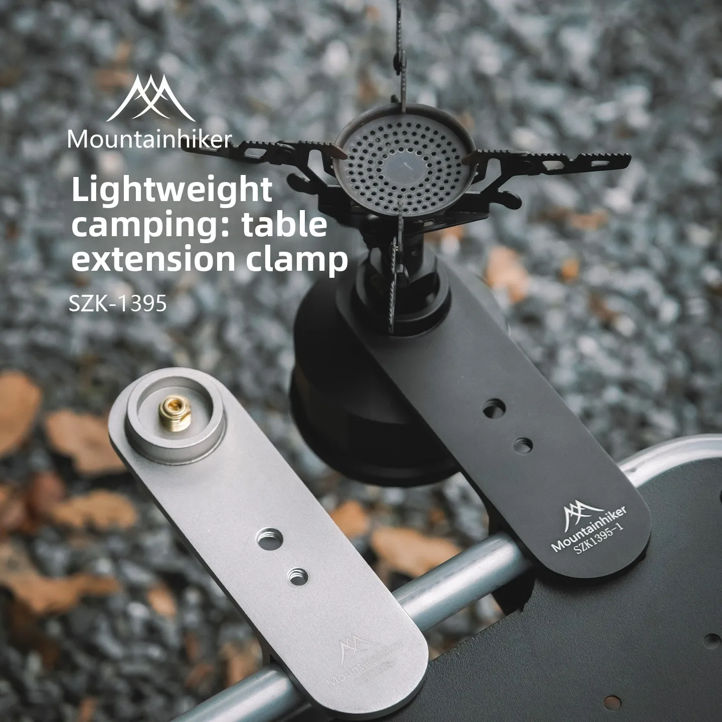 MOUNTAINHIKER Düz Gaz Tüpü Lam - Camping Cooking Jet incelemesi ve fiyatı